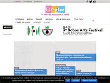 Tablet Screenshot of elniplex.com